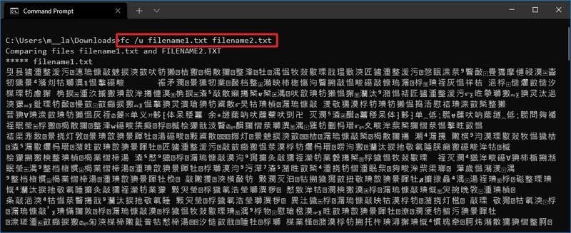 fc compara dos archivos en modo Unicode