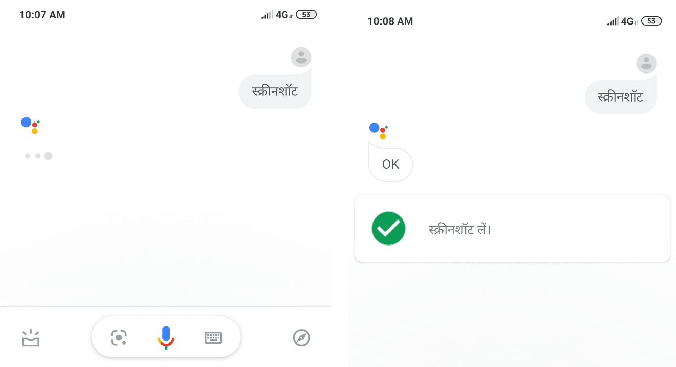 Use el Asistente de Google para tomar una captura de pantalla